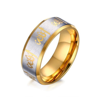 Bague Islamique